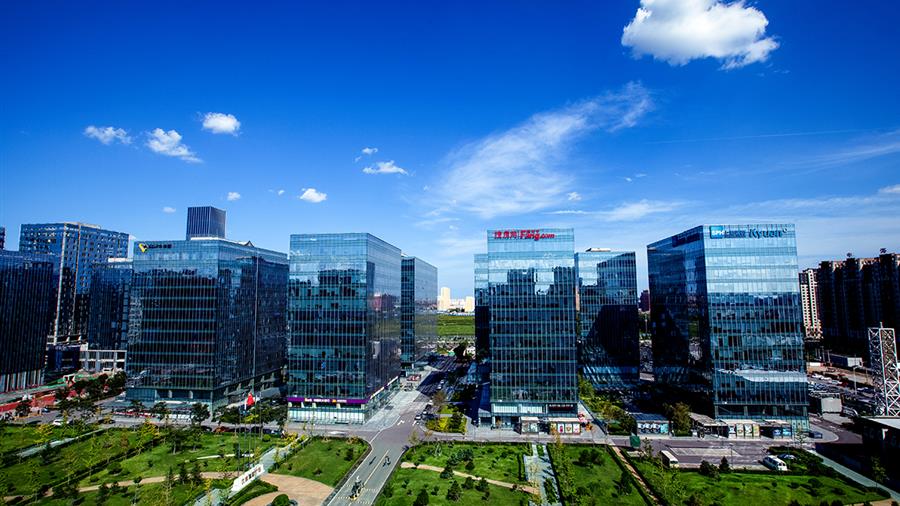 pp电子官方网站登录投资集团关于办公地址变更的公告