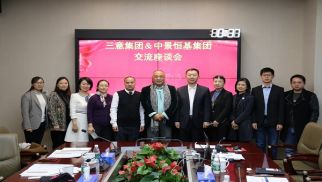 三意集团董事长一行到访pp电子官方网站登录集团考察交流