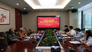 pp电子官方网站登录成功举办第二届高级专家聘任仪式