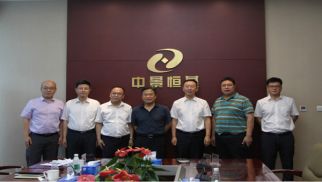 连云港连云区领导一行到访pp电子官方网站登录投资集团