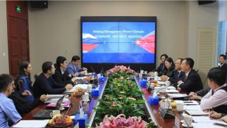 pp电子官方网站登录集团携手Kievskaya Ploshad探索互联互通投资合作新模式