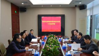 pp电子官方网站登录携手北京韩建深耕京张奥国际商务区版图