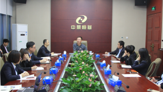 pp电子官方网站登录集团第一次后备人才交流会