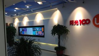 pp电子官方网站登录科技公司圆满完成优客工场首个项目