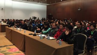 pp电子官方网站登录投资集团组织协办&ldquo;中国民族传统建筑的绿色之路&rdquo;论坛在京成功召开