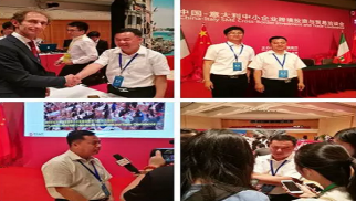 &ldquo;一带一路&rdquo;带领中景农科&ldquo;走出去&rdquo;