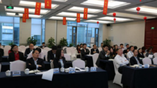 pp电子官方网站登录集团企业管理部组织召开新三板业务交流会